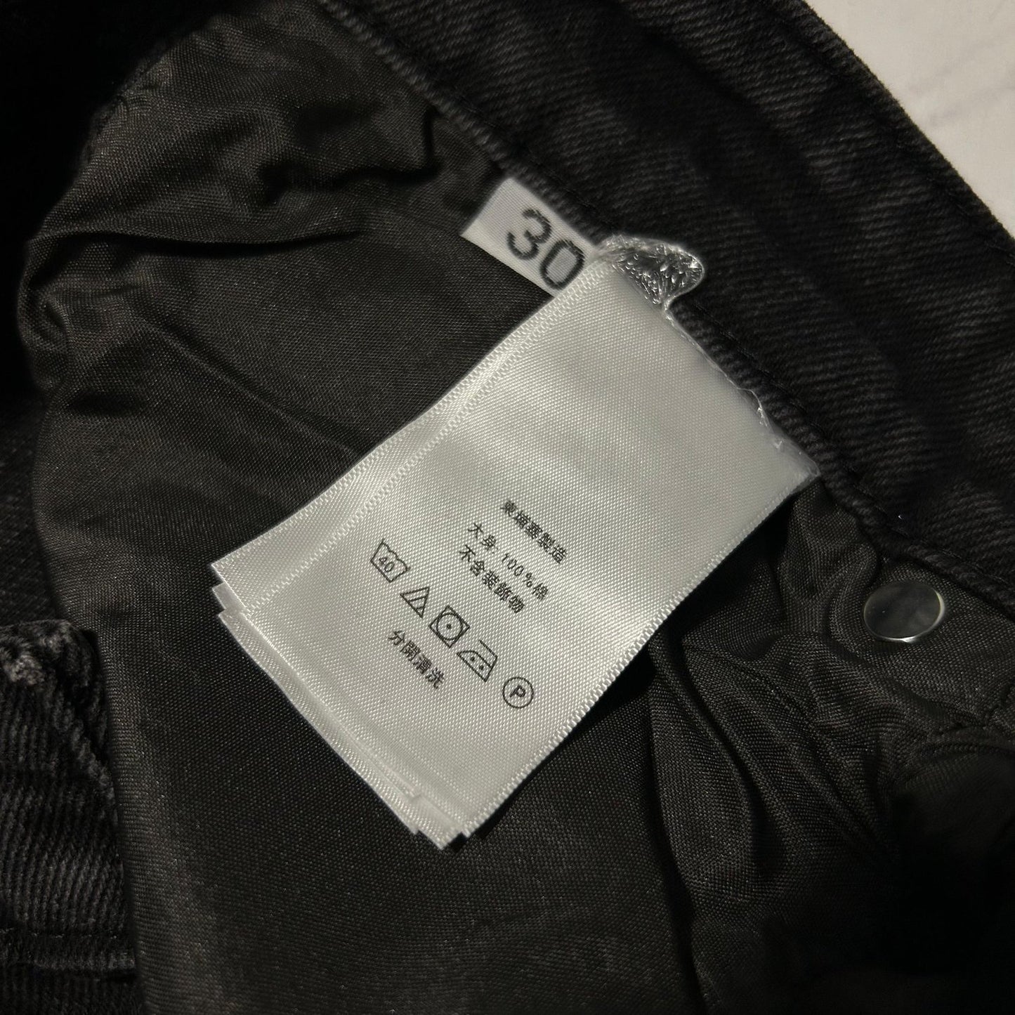 LV MONOGRAM JEANS
