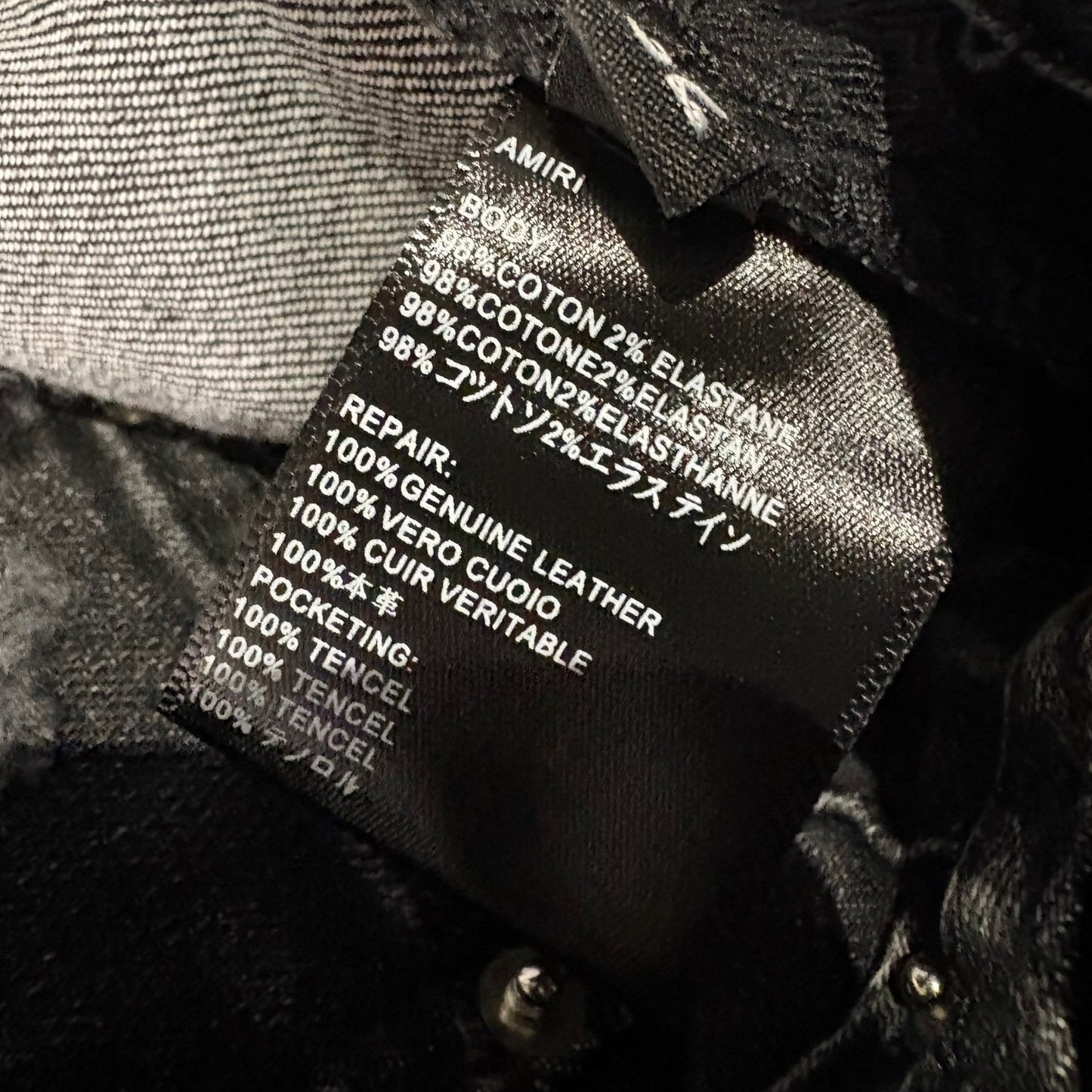 AMIRI HOCKEY STRAIGHT JEANS